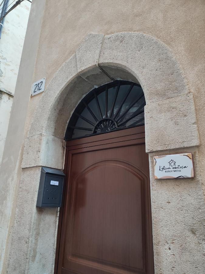 L'Oliva Contesa - La Nera Apartment Gaeta Bagian luar foto